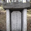 용방록 이미지