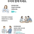 서울이안치과 이미지