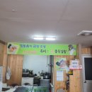 충무원조할매김밥 이미지