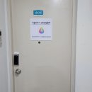 마음을나누는미술심리상담 이미지