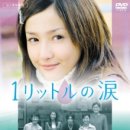 소설일본어 이미지