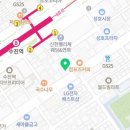이상한요양보호사교육원