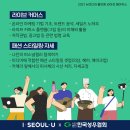 올인원라이프 이미지