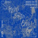 시립미술관 서소문본관 이미지