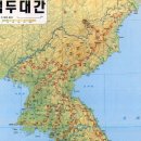 셀파산장 이미지