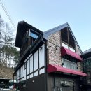테라스엔별이펜션2 | 서울근교 오션월드숙소 별이머무는곳 단체펜션 후기