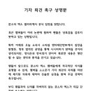 엑스갤러리 이미지