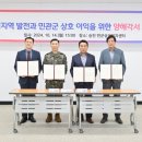 훈련장 이미지
