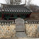 정현원 이미지