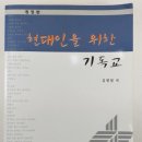 중고서적 이미지