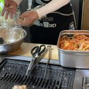 부전양곱창