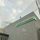 그린밸리 골프클럽 | [세계 이곳저곳] 아세코밸리골프클럽 수도권 가성비 골프장 내돈내산 라운딩 후기 (위치, 요금, 코스 상태)