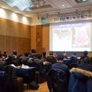 장수축산 전북도민일보