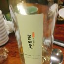 반반(半盤) 네이버블로그