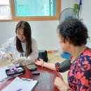 처인경로당 이미지