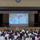 도담초등학교 | [세종 샌드아트] 도담 초등학교 &#39;동물의사육제&#39; 클래식 콜라보 샌드아트 공연 (샌드톡)