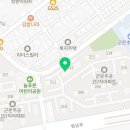 군문해법영어교실