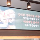 권선야채