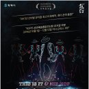 평택시 서부문예회관 이미지