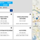 경빈의료재단김해센텀병원 이미지