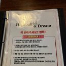 [영등포구청역 술집] 하이볼과 맛있는 철판요리의 조화 하이볼앤드림