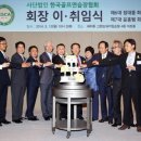 수정골프연습장 이미지