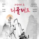 우리조선㈜ 이미지