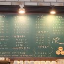 별헤는 몰랑 이미지