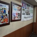 산성하나약국 이미지