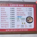 여주-0829 이미지