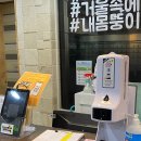 킹콩피트니스 네이버블로그