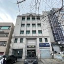 명도빌딩 이미지