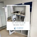 씨유 구일퀸즈파크점 | 구로구 퀸즈파크구일 오피스텔 10평 원룸 입주청소 작업 후기