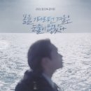 마운드미디어 주식회사 이미지