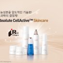 134. [빨리 돈 된다는 말, 속지 마라] 이미지
