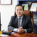 삼정기업 노동조합 이미지