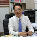 올바른공인중개사사무소 이미지