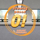 지에스25 SI타워점 | 테헤란로 사무실 임대 역삼역 SI타워