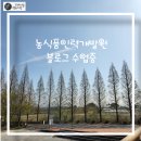파워인력 이미지