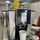 스마일 명품 찹쌀꽈배기 이미지