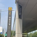 (주)유프리 이미지