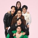 01월 05일 런닝맨 734회 2024와 헤어질 결심 (ft. 돌아온 강훈)