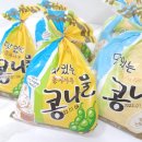 황토시루 이미지