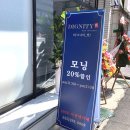 디그니티_연