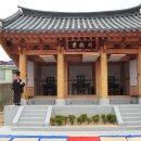 태화상인 이미지