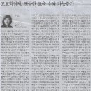경북대로(동) 이미지