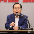 전*재