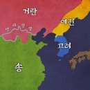 5월6일 남한산성 2편&3편 이미지