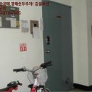 산호동332 이미지