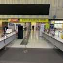부산식품 - 안동시 번영4길 10 | 부산식품